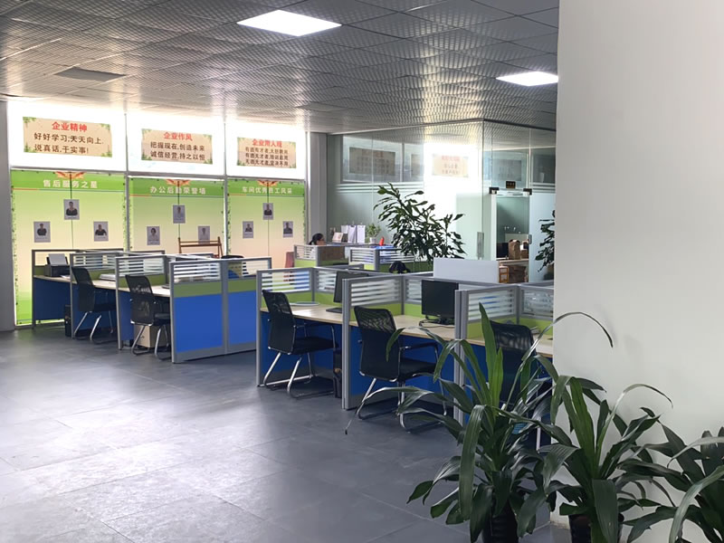 企業(yè)風(fēng)采