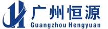 恒源環(huán)?？萍?></a></h1>
    		
    		<div   id=