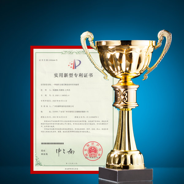 技術(shù)優(yōu)勢